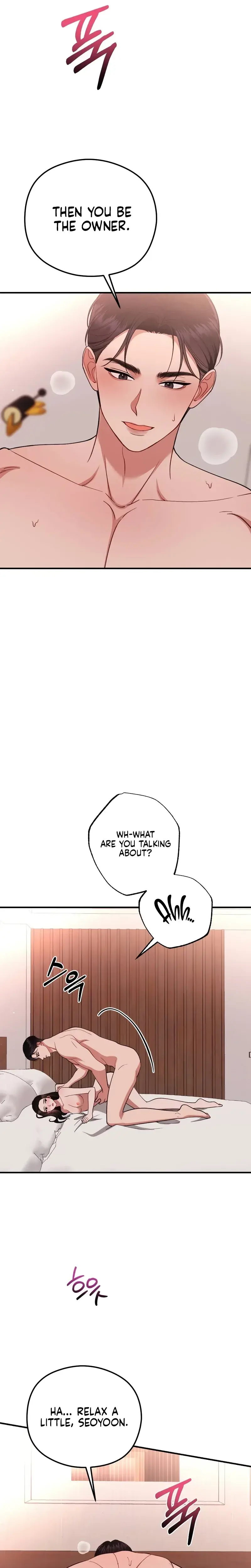 That Summer Night Chapter 28 - Page 23