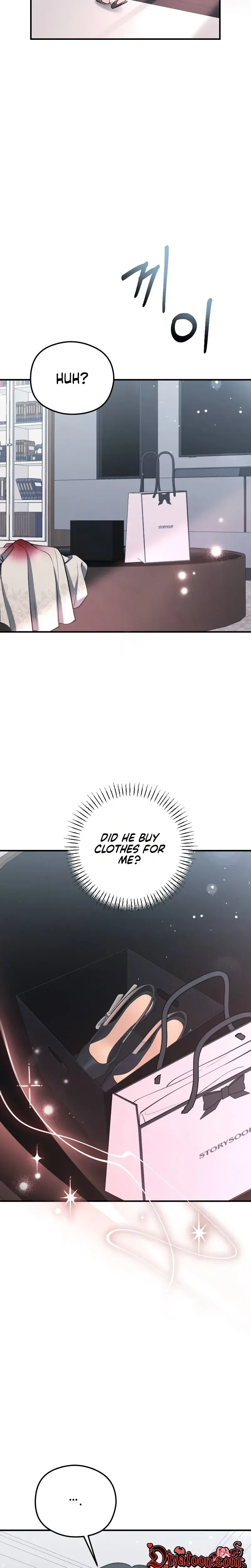 That Summer Night Chapter 28 - Page 29