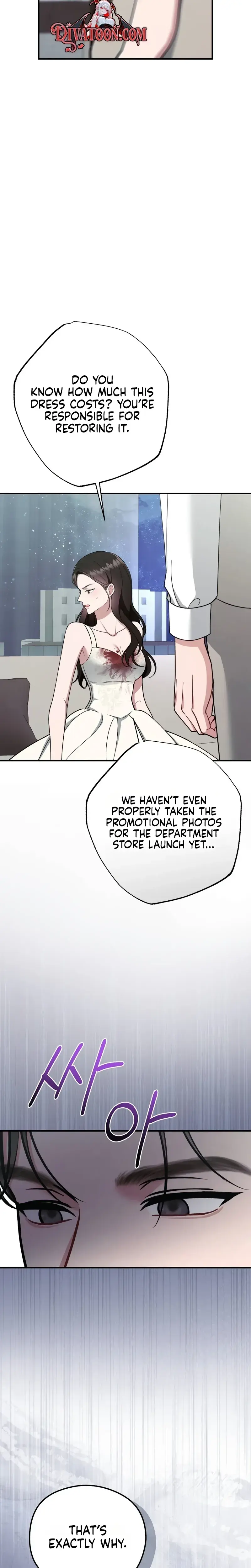 That Summer Night Chapter 28 - Page 8