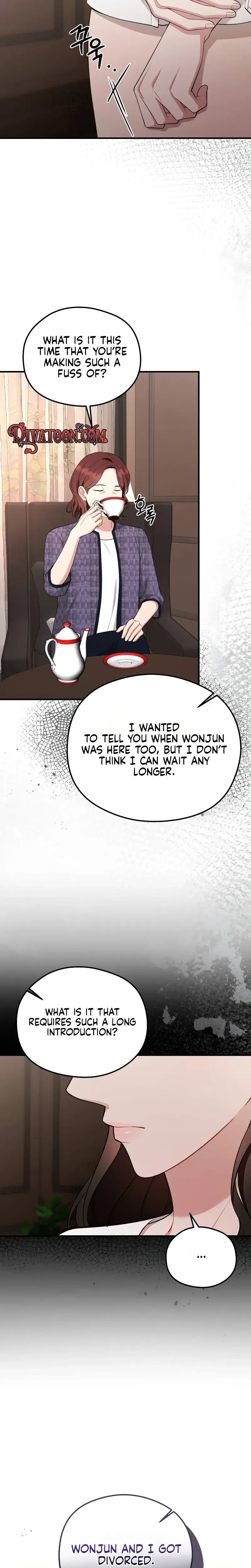 That Summer Night Chapter 29 - Page 10