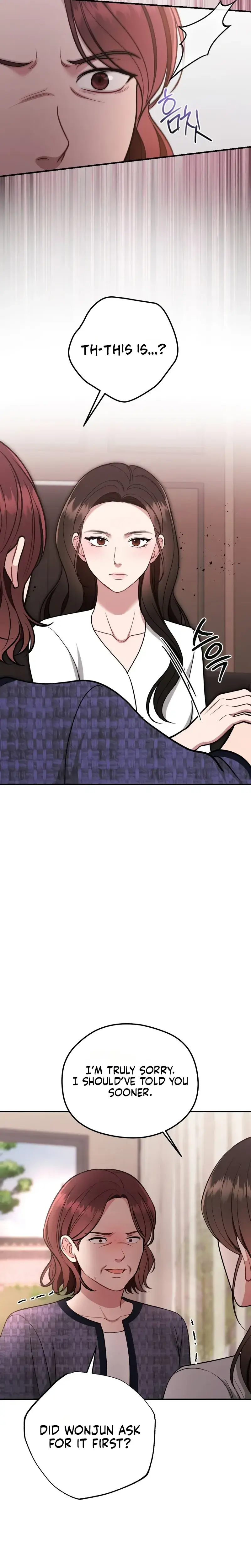 That Summer Night Chapter 29 - Page 14