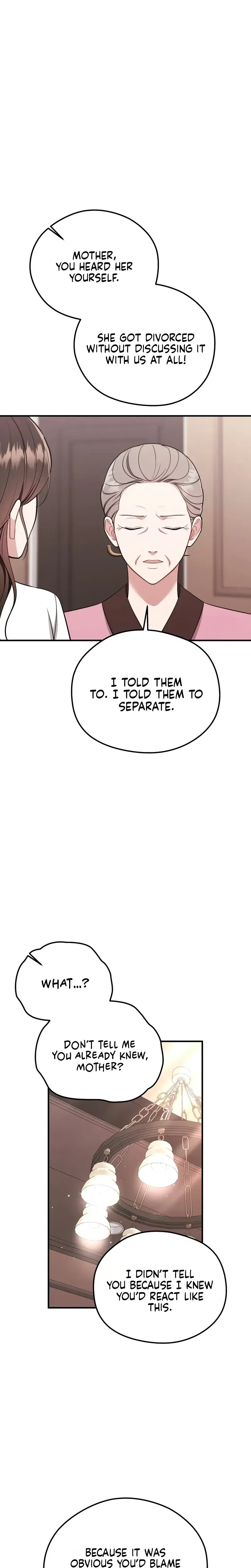 That Summer Night Chapter 29 - Page 21