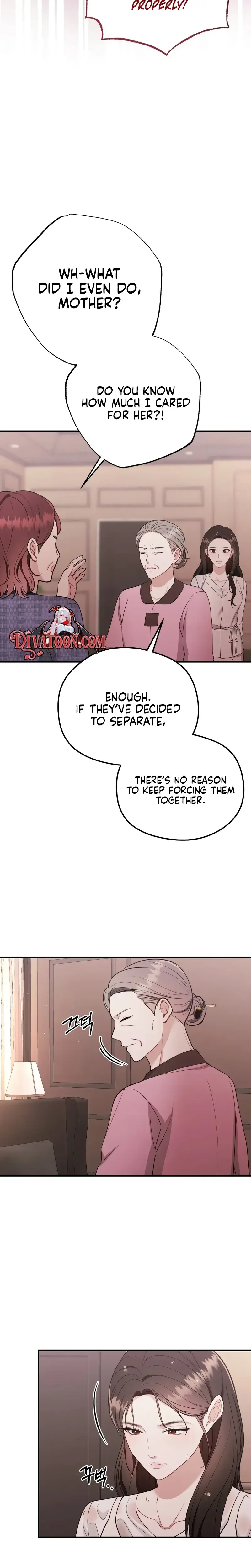 That Summer Night Chapter 29 - Page 23