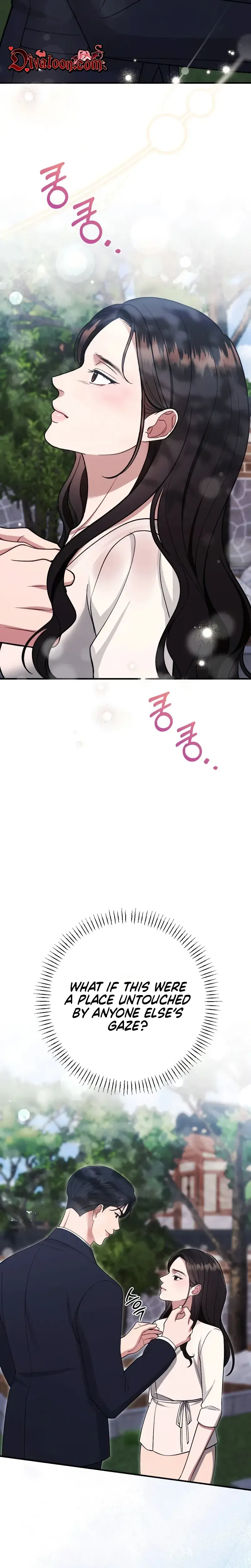 That Summer Night Chapter 29 - Page 29