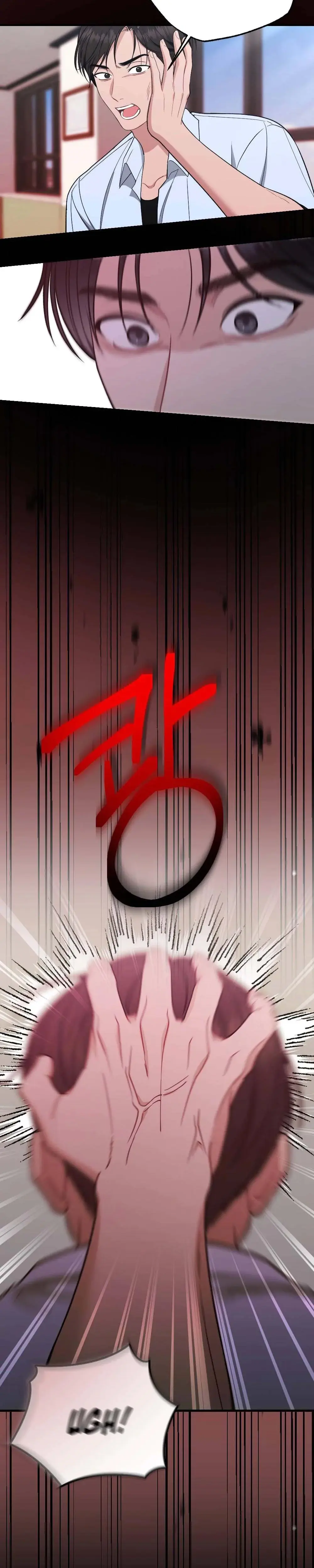 That Summer Night Chapter 3 - Page 10