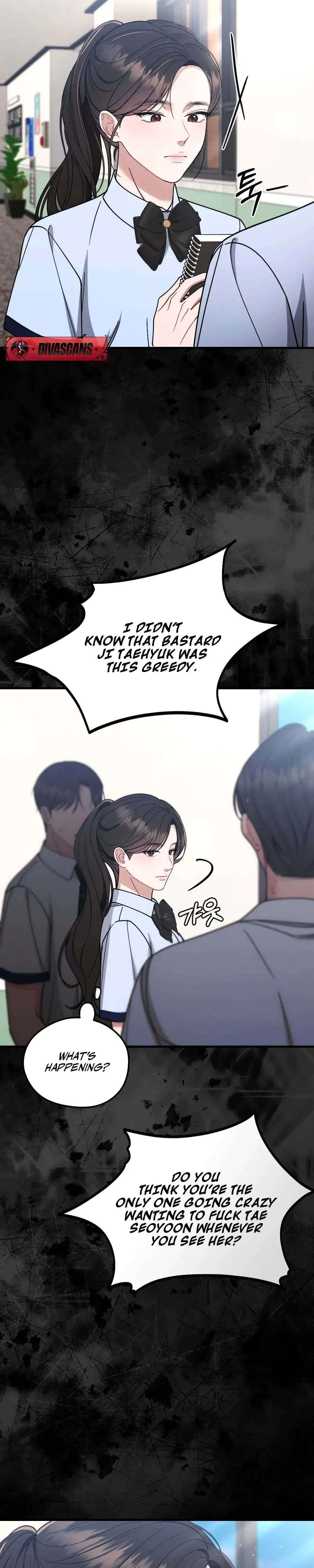 That Summer Night Chapter 3 - Page 16
