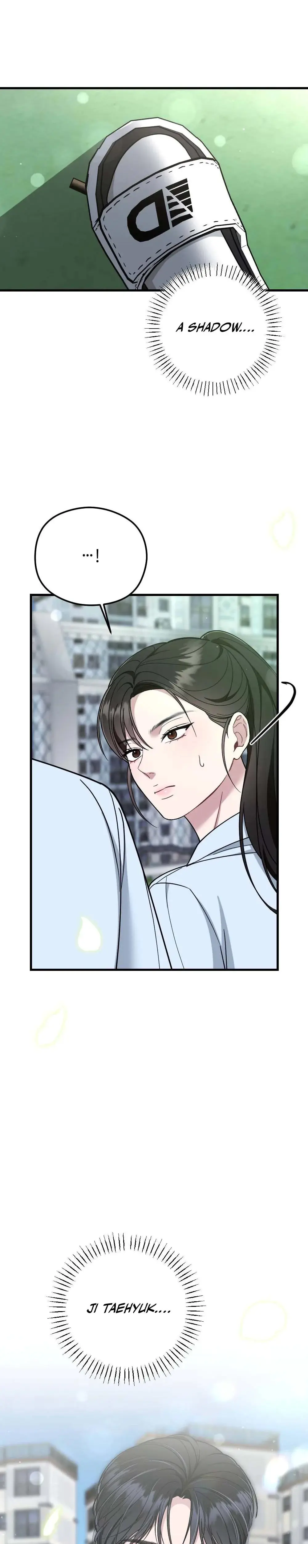 That Summer Night Chapter 3 - Page 32