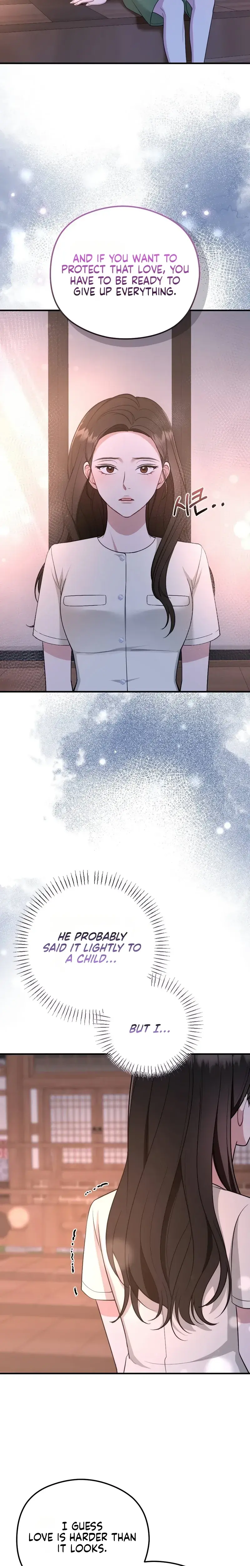 That Summer Night Chapter 30 - Page 11