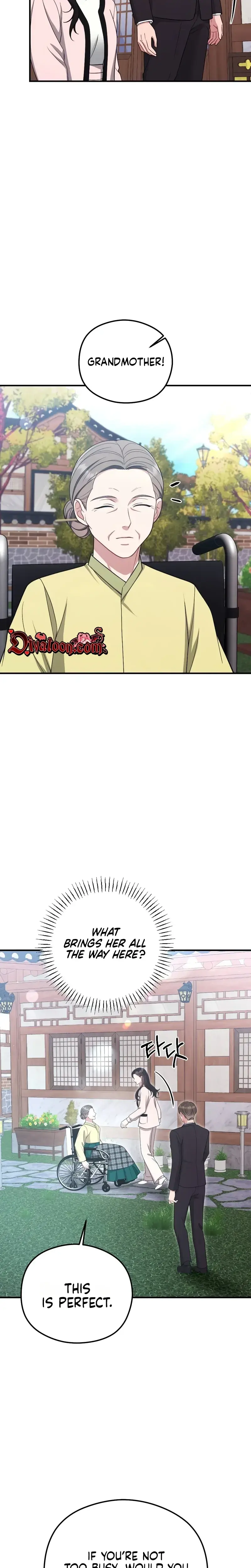 That Summer Night Chapter 30 - Page 21