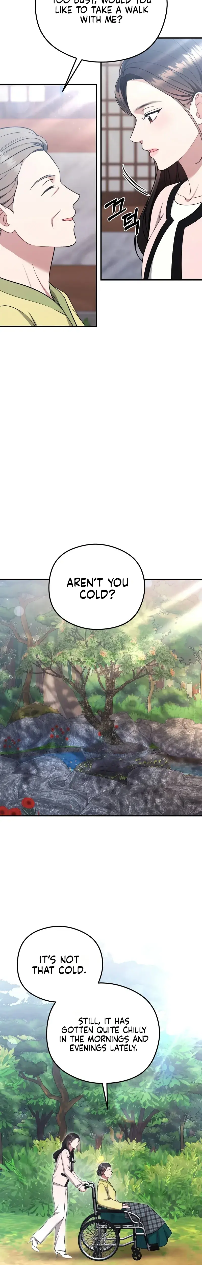 That Summer Night Chapter 30 - Page 22