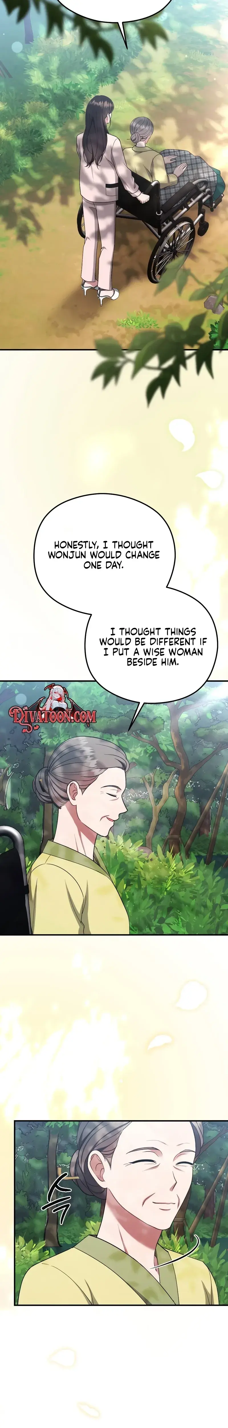 That Summer Night Chapter 30 - Page 24