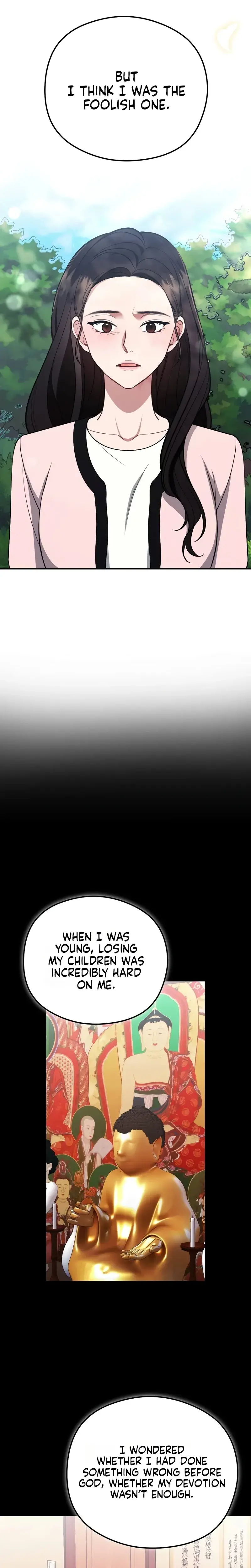 That Summer Night Chapter 30 - Page 25