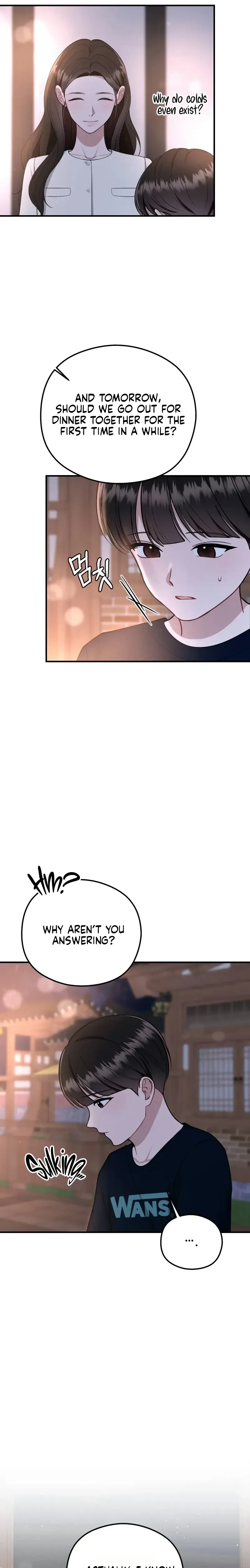 That Summer Night Chapter 30 - Page 4