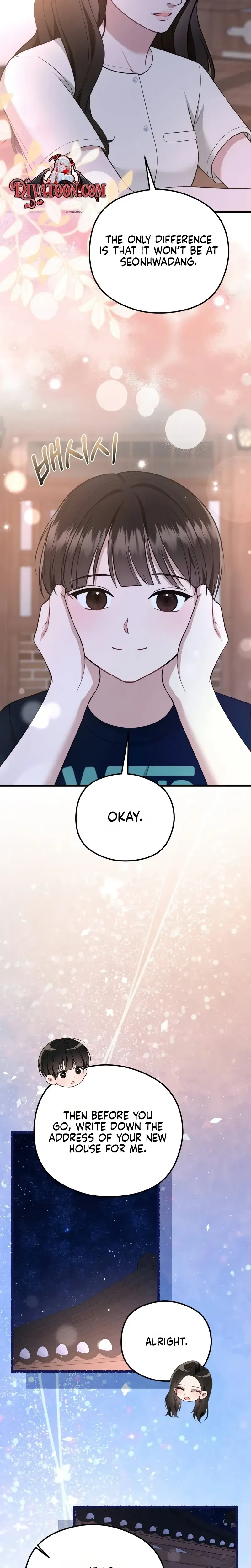 That Summer Night Chapter 30 - Page 8
