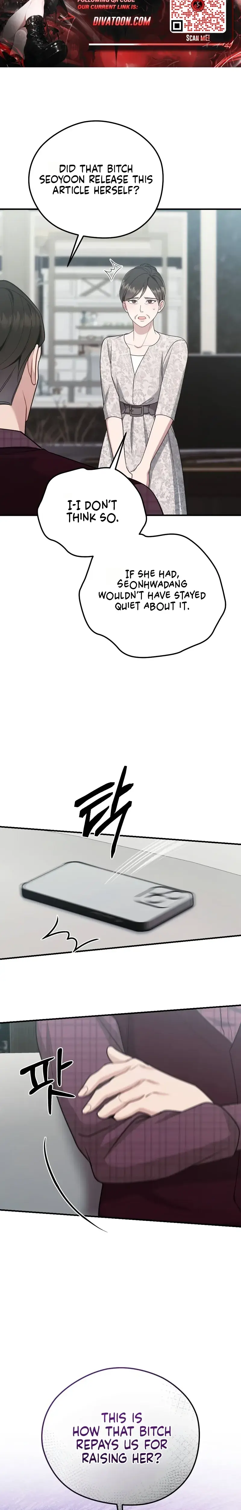 That Summer Night Chapter 31 - Page 19