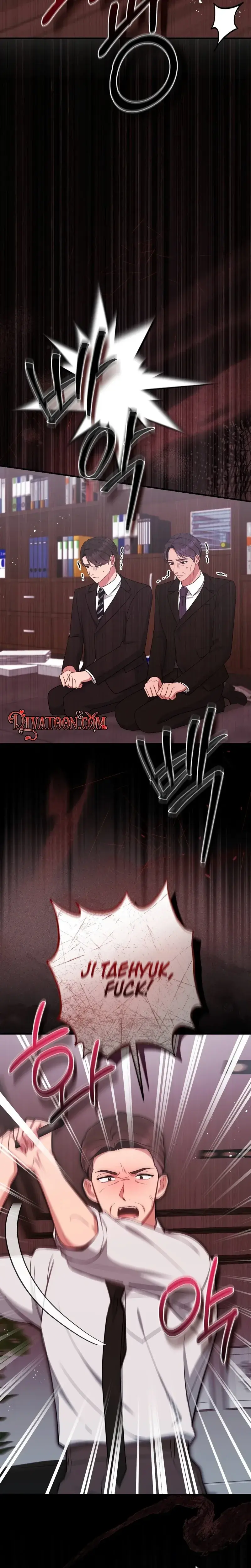 That Summer Night Chapter 31 - Page 2
