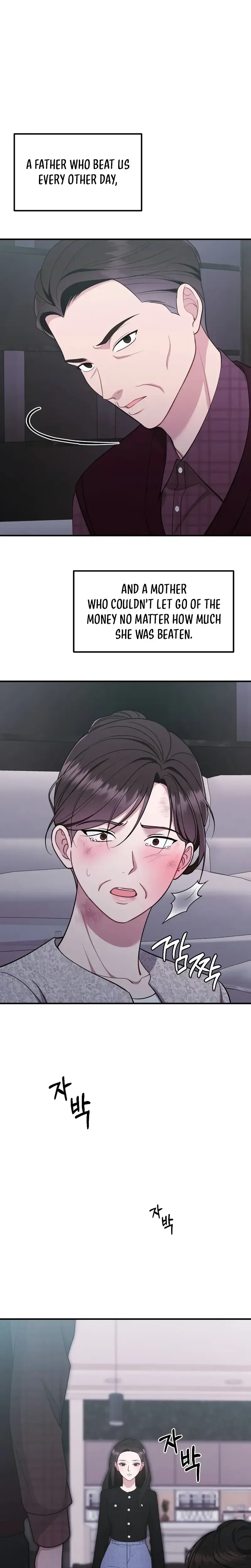 That Summer Night Chapter 31 - Page 30