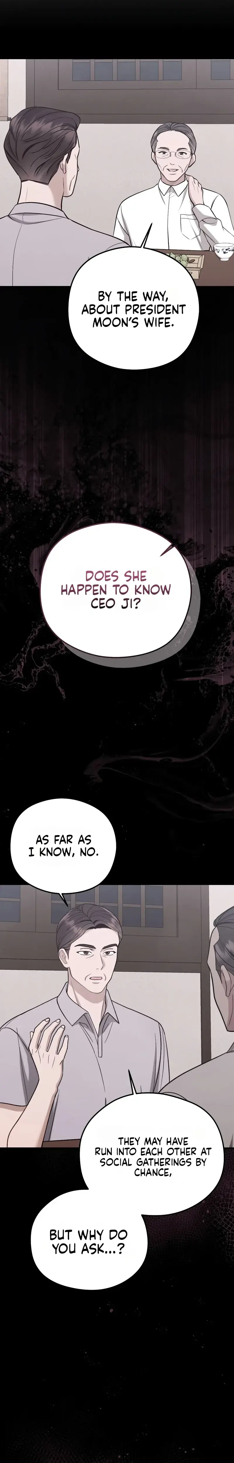 That Summer Night Chapter 31 - Page 9