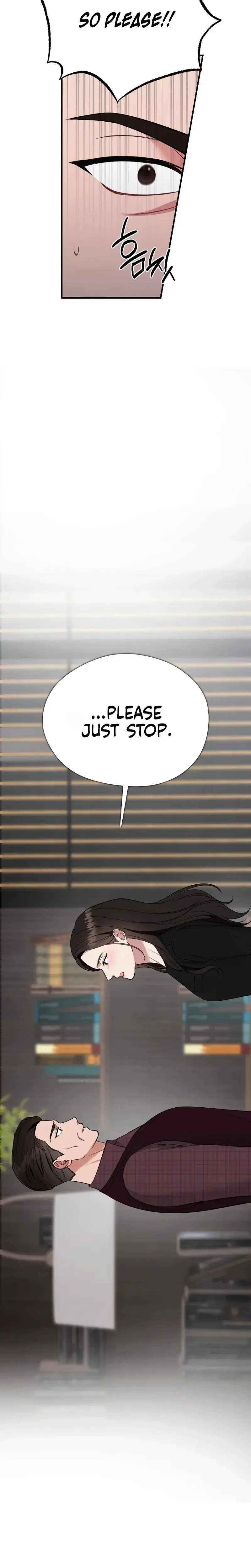 That Summer Night Chapter 32 - Page 12