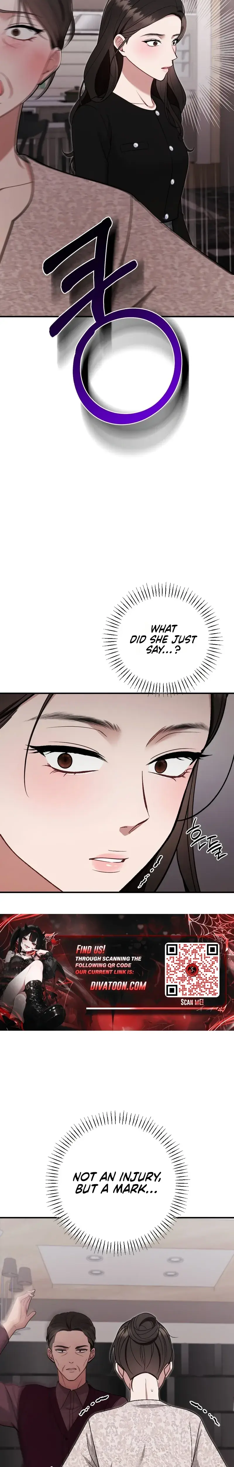 That Summer Night Chapter 32 - Page 17