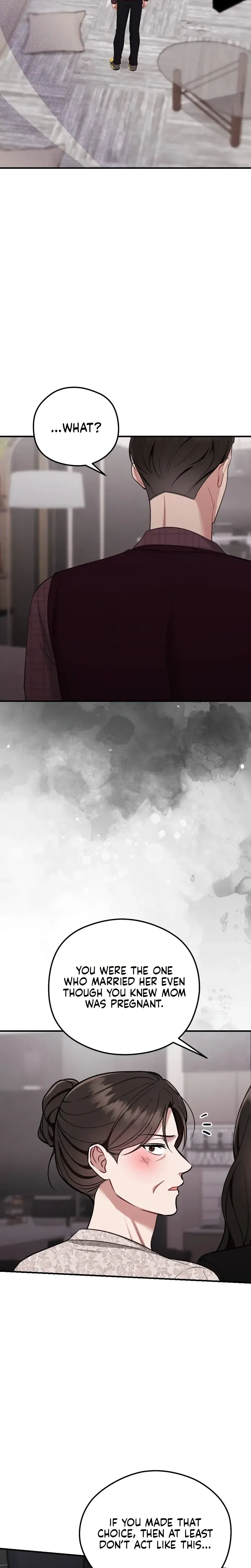 That Summer Night Chapter 32 - Page 24
