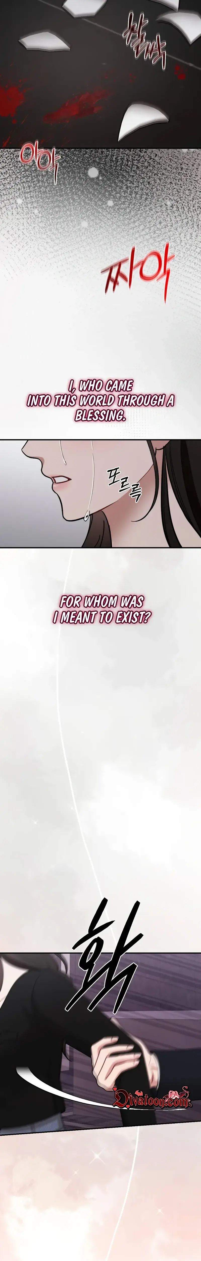 That Summer Night Chapter 32 - Page 28
