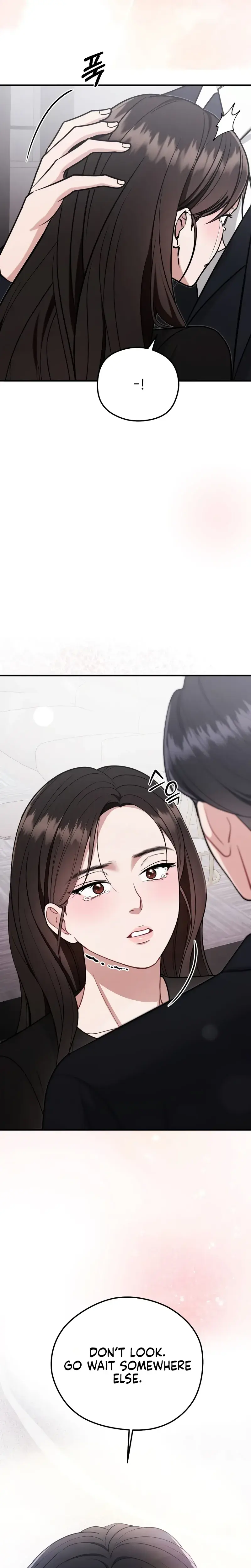 That Summer Night Chapter 32 - Page 29