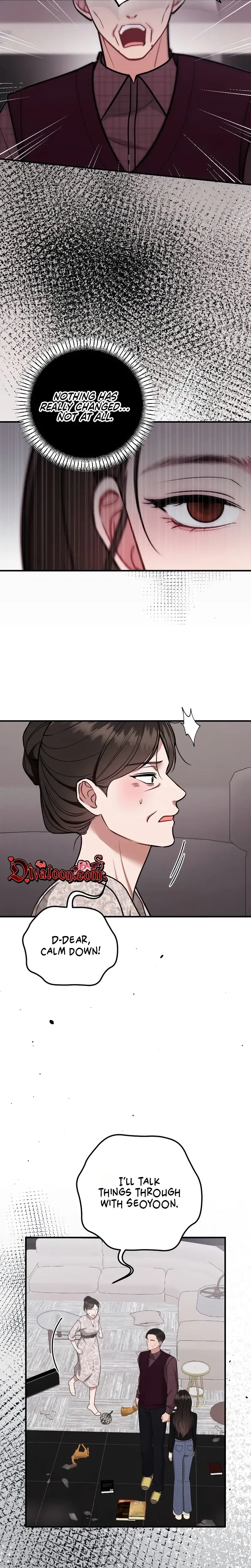 That Summer Night Chapter 32 - Page 5