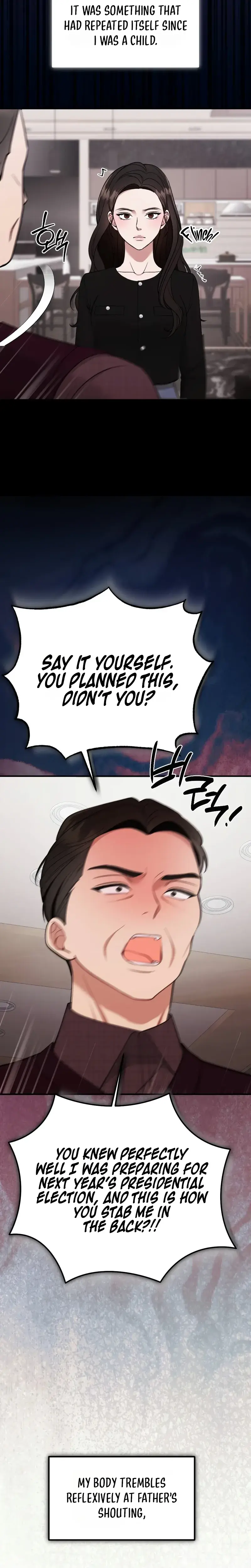 That Summer Night Chapter 32 - Page 7