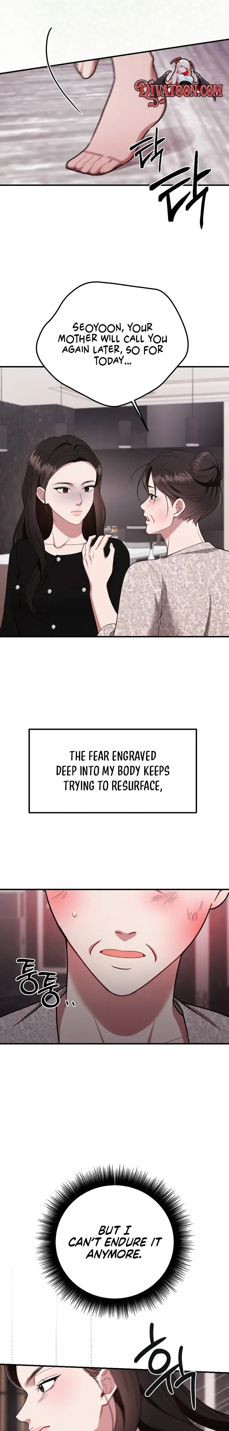 That Summer Night Chapter 32 - Page 8