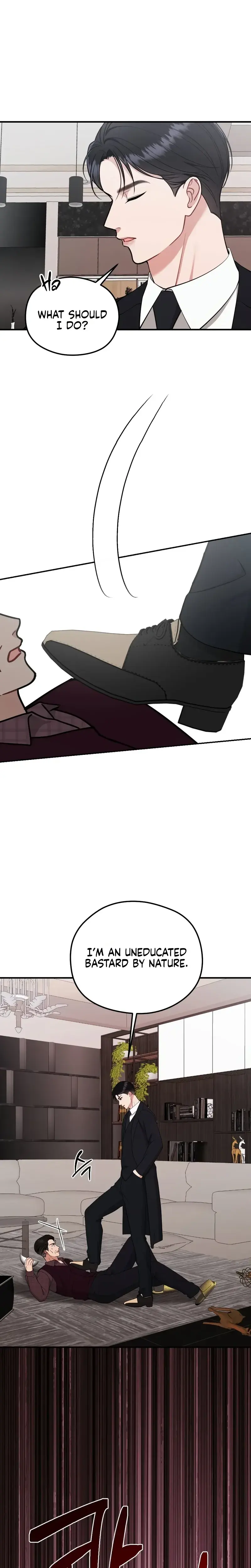That Summer Night Chapter 33 - Page 16