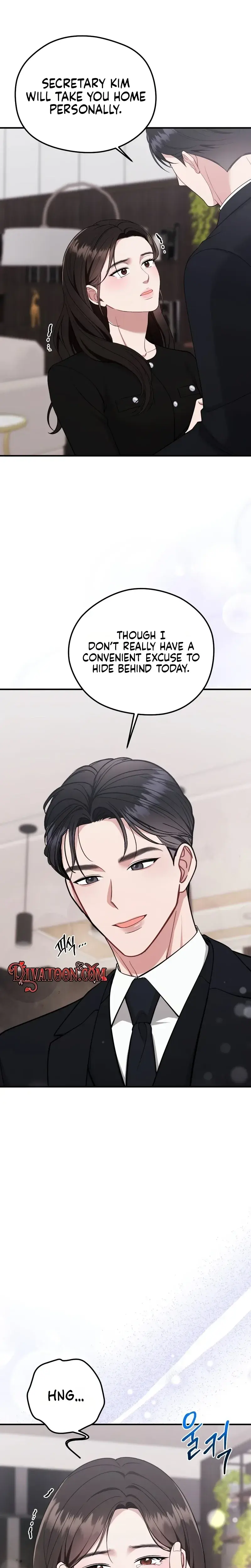 That Summer Night Chapter 33 - Page 2
