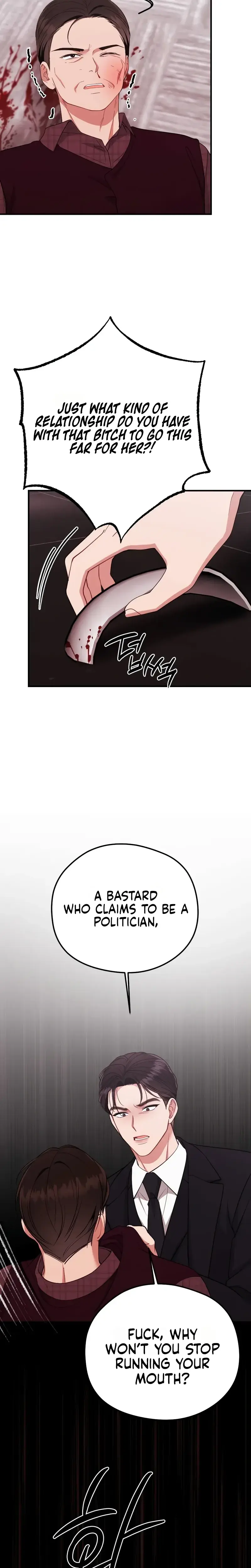 That Summer Night Chapter 33 - Page 30
