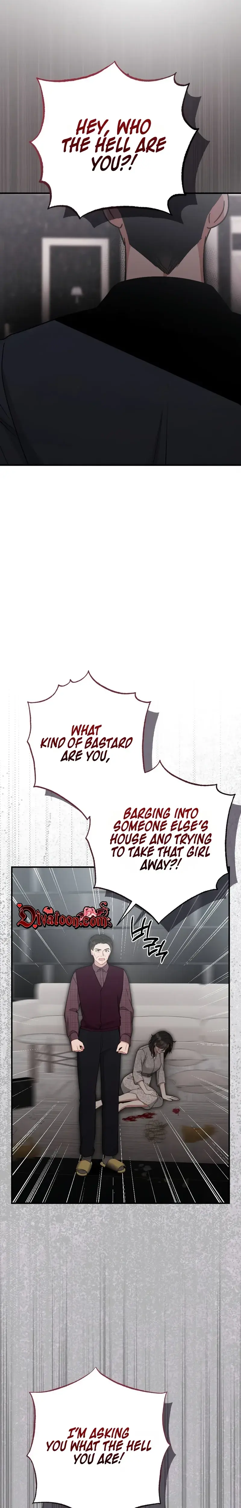 That Summer Night Chapter 33 - Page 5