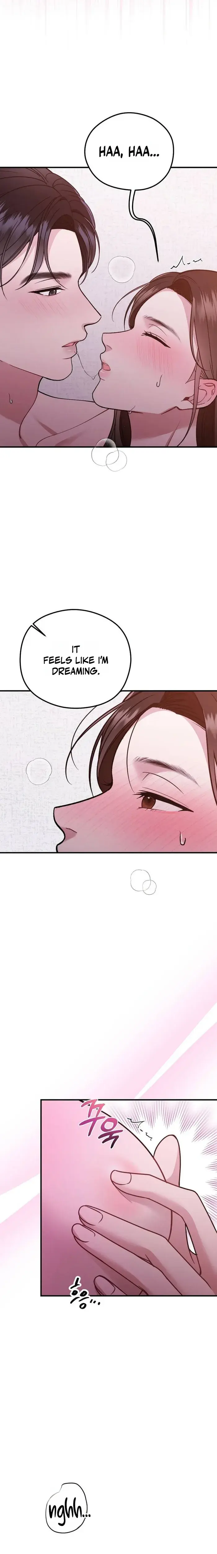 That Summer Night Chapter 34 - Page 11