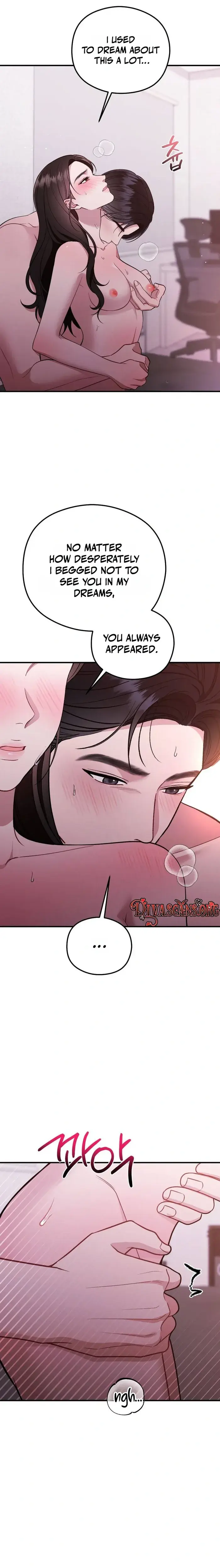 That Summer Night Chapter 34 - Page 12