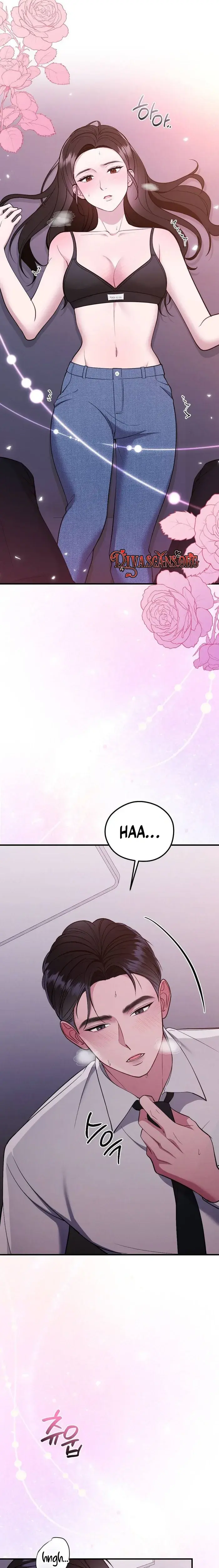 That Summer Night Chapter 34 - Page 2