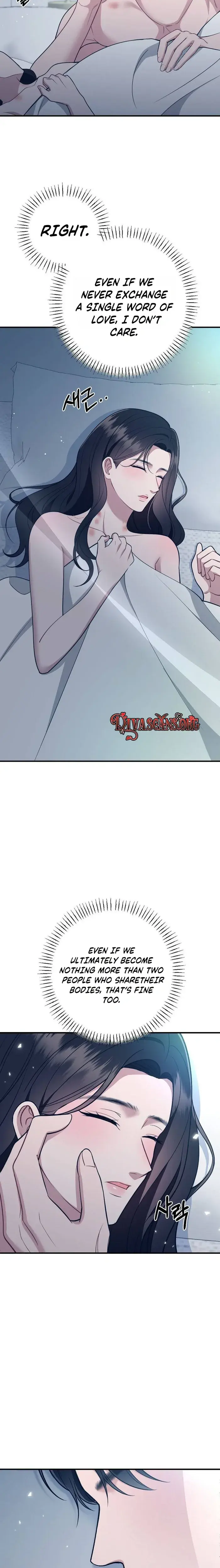 That Summer Night Chapter 34 - Page 20