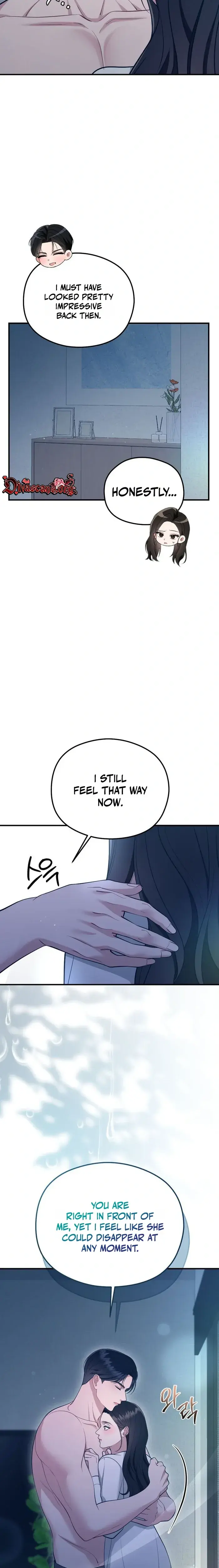 That Summer Night Chapter 35 - Page 16