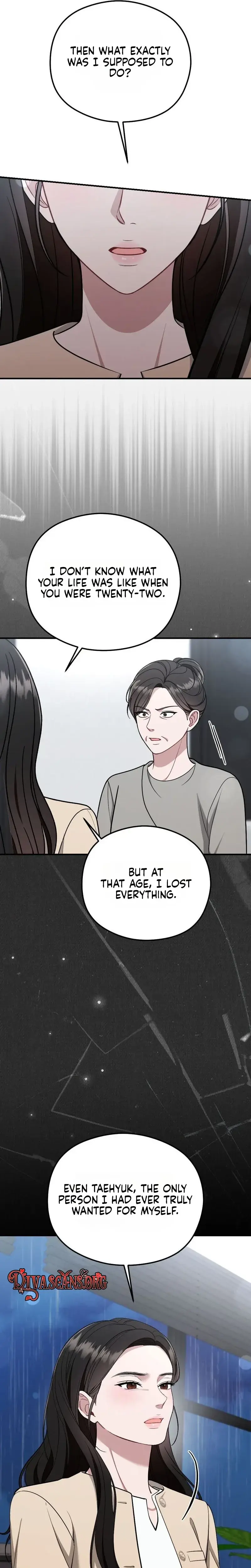 That Summer Night Chapter 36 - Page 19