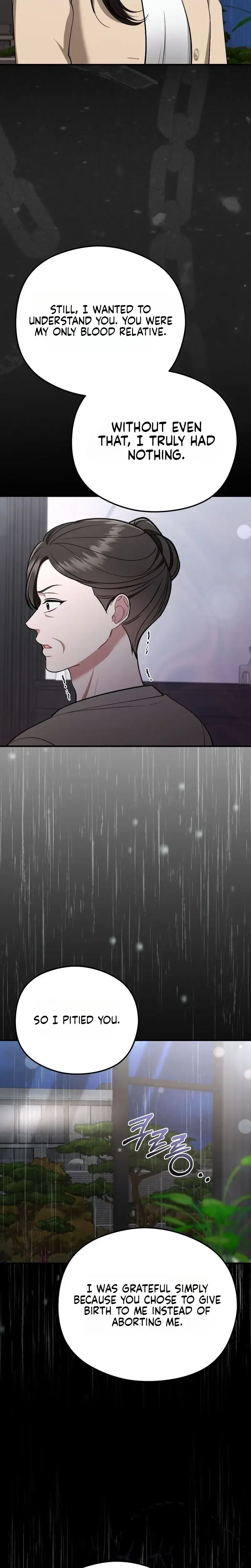 That Summer Night Chapter 36 - Page 20