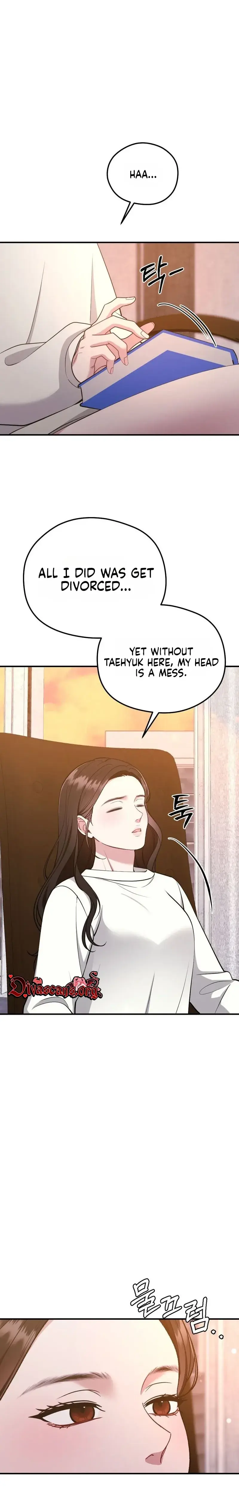That Summer Night Chapter 36 - Page 5