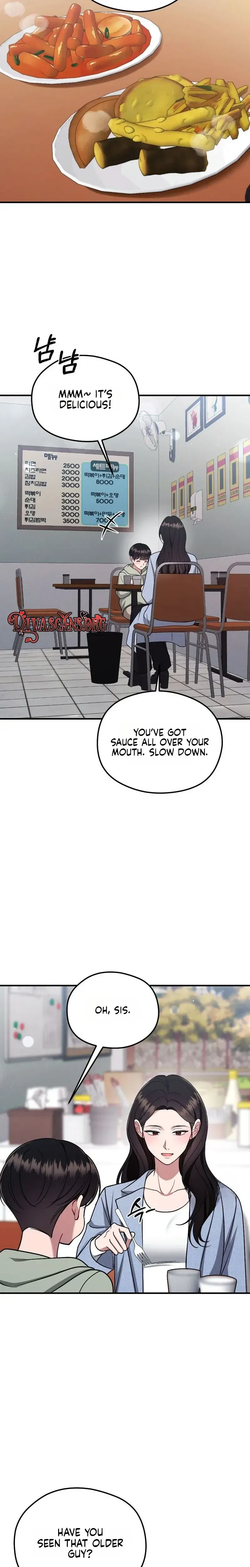 That Summer Night Chapter 37 - Page 11