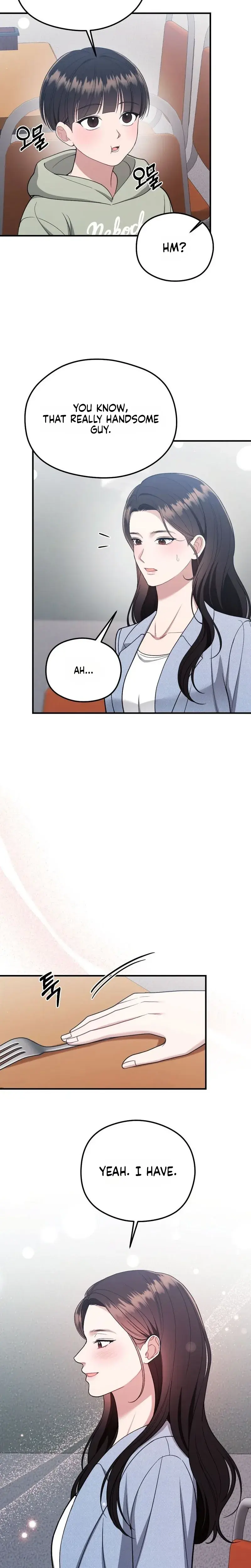 That Summer Night Chapter 37 - Page 12
