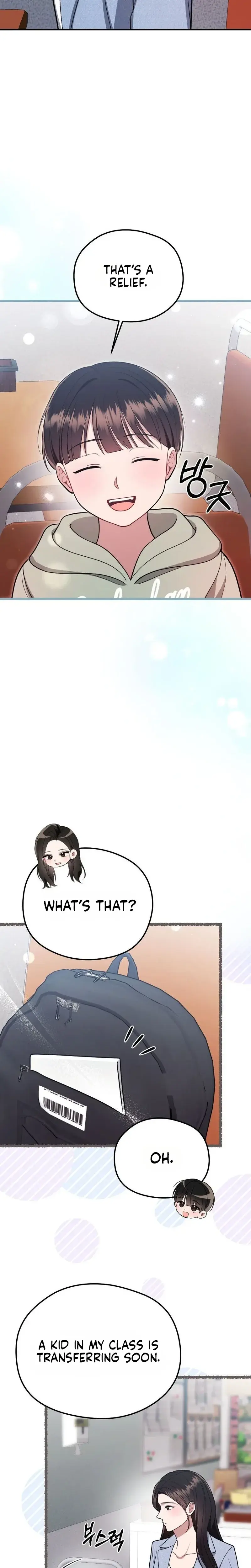 That Summer Night Chapter 37 - Page 13