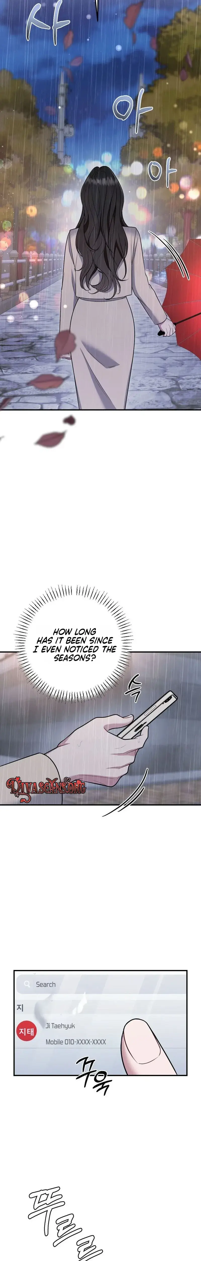 That Summer Night Chapter 37 - Page 2