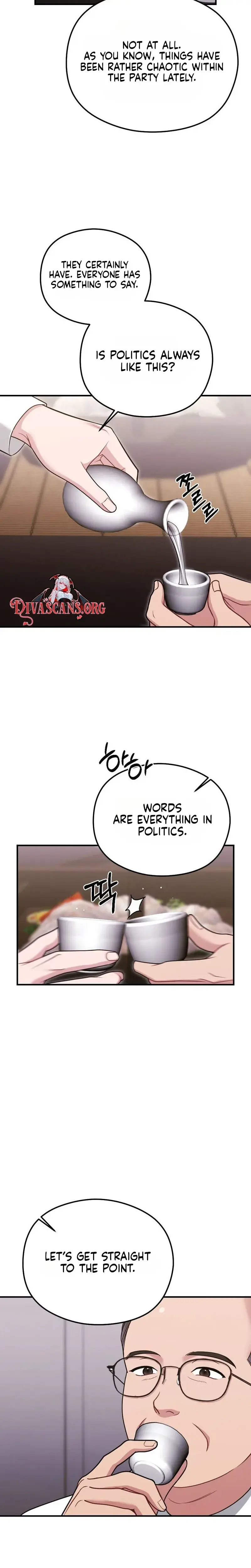 That Summer Night Chapter 37 - Page 26
