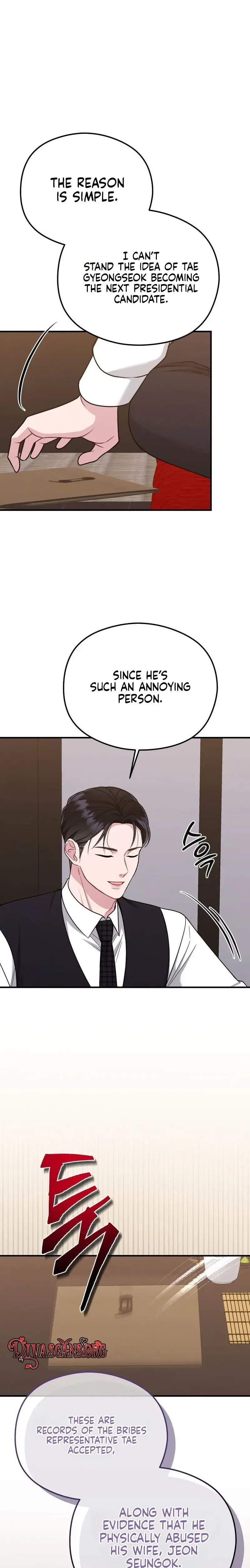 That Summer Night Chapter 37 - Page 28