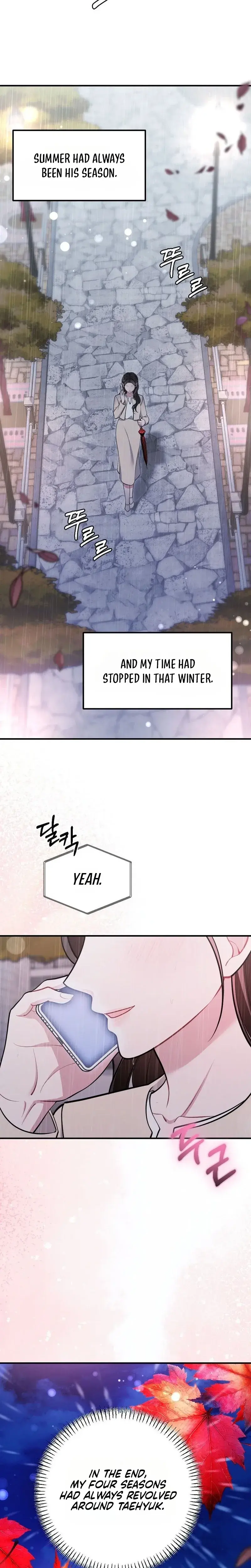 That Summer Night Chapter 37 - Page 3