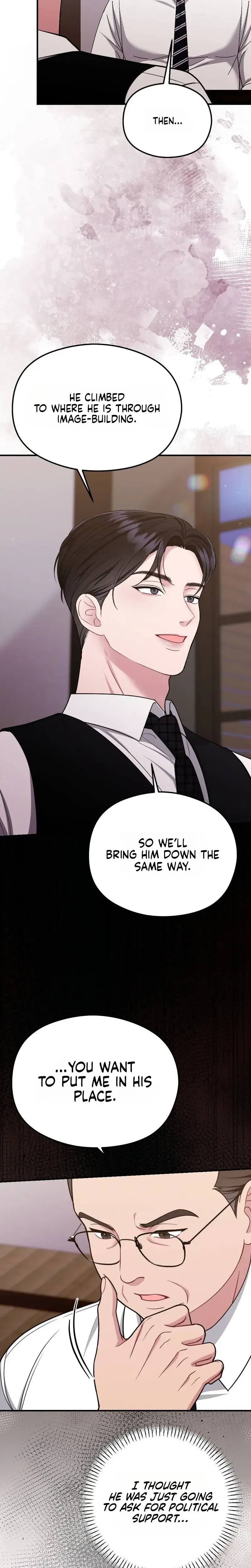 That Summer Night Chapter 37 - Page 30